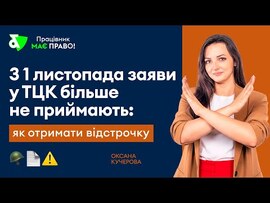 youtube-image