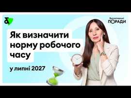youtube-image