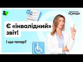 youtube-image