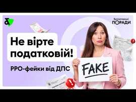 youtube-image