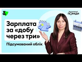 youtube-image