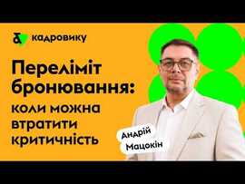 youtube-image