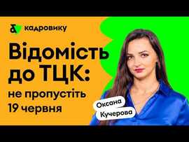 youtube-image