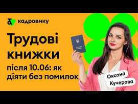 youtube-image