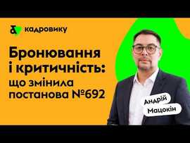 youtube-image