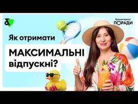 youtube-image
