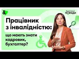 youtube-image