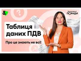 youtube-image