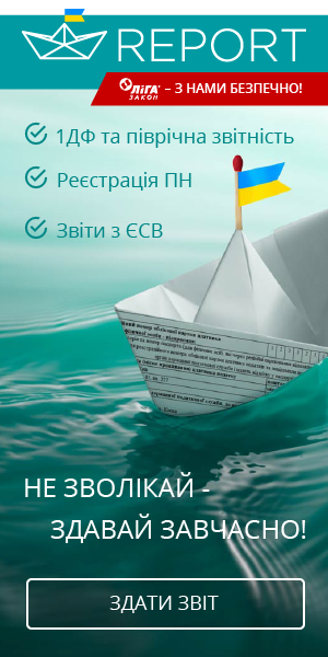 Ст 197 трудового кодекса рф Ст 197 трудового кодекса рф